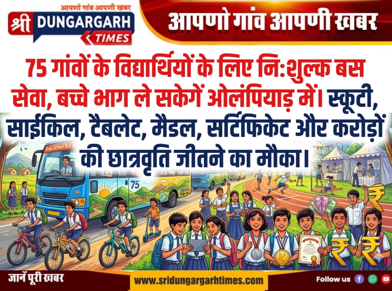 WhatsApp Image 2026-03-27 at 20.07.20