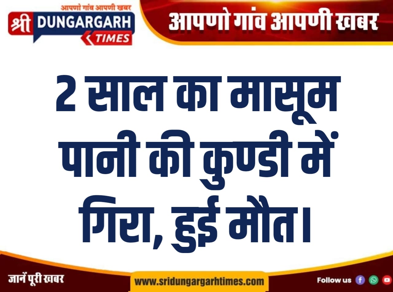 WhatsApp Image 2026-03-28 at 10.25.57