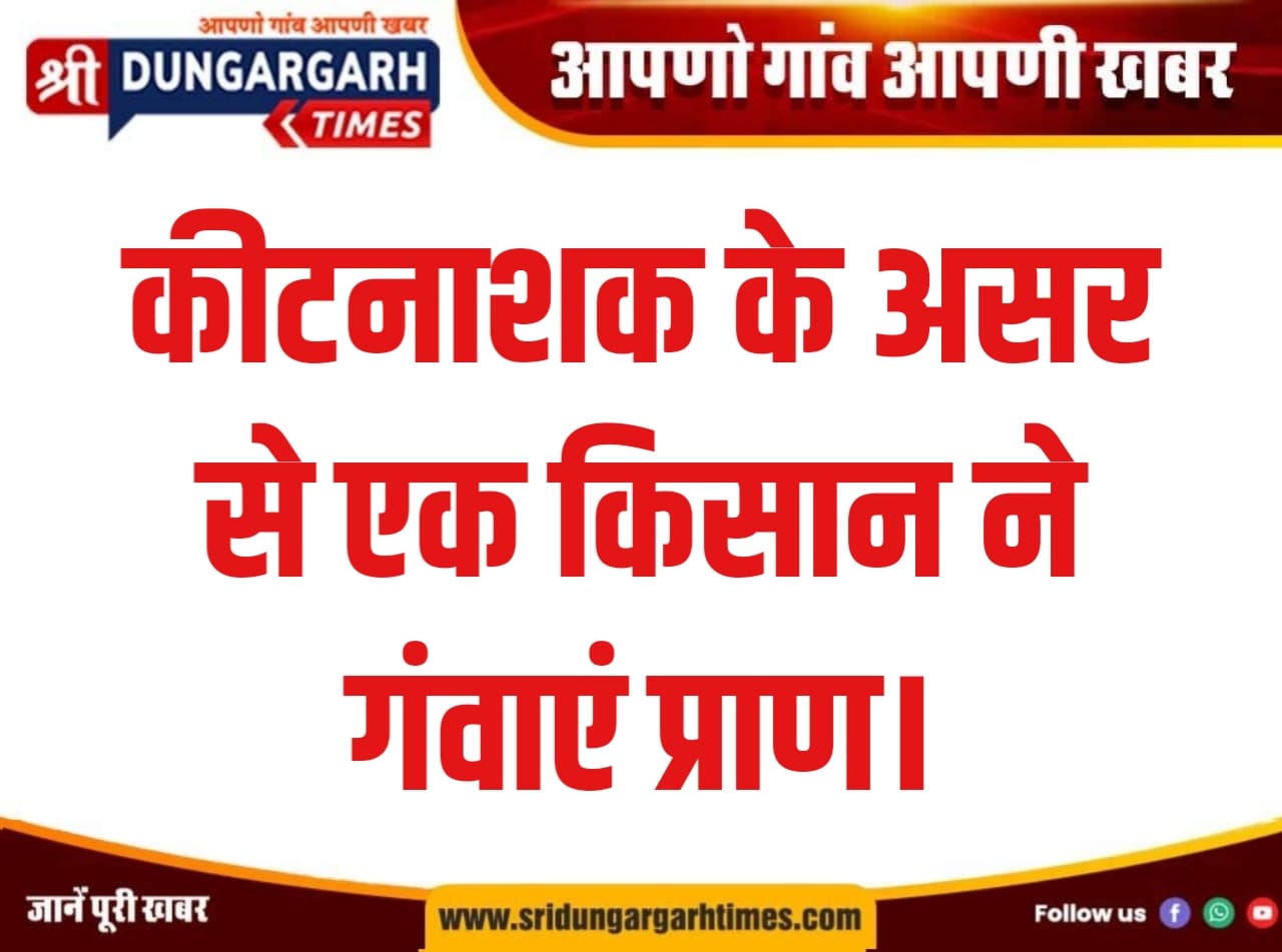 WhatsApp Image 2026-03-28 at 11.20.59