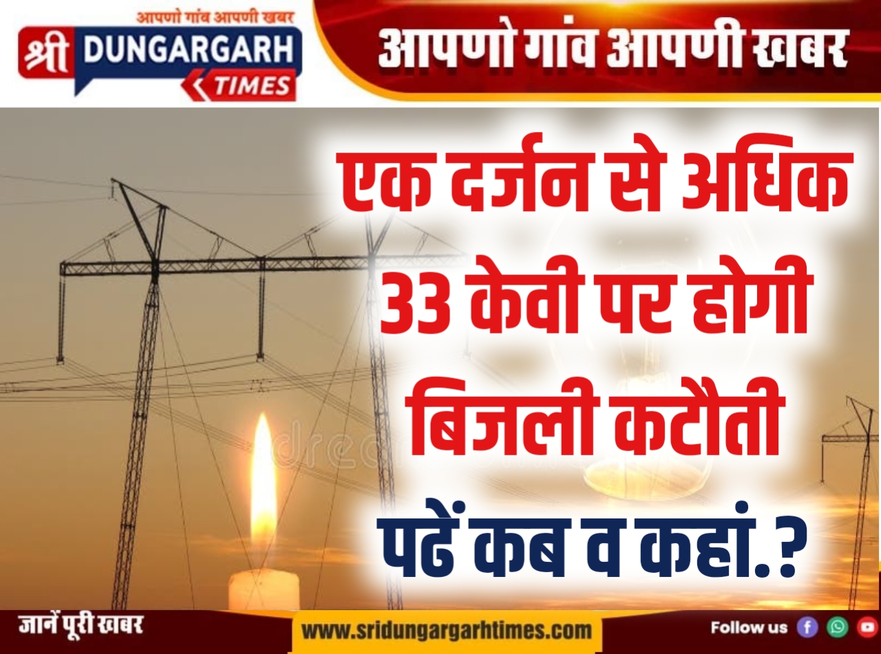 WhatsApp Image 2026-03-28 at 12.04.50