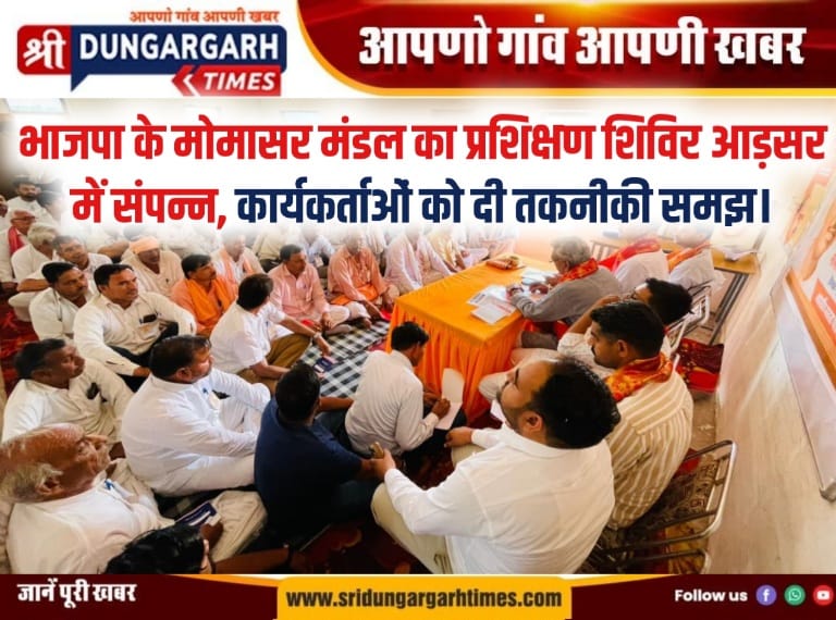 WhatsApp Image 2026-03-28 at 20.11.45