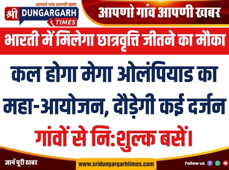 WhatsApp Image 2026-03-28 at 20.40.24