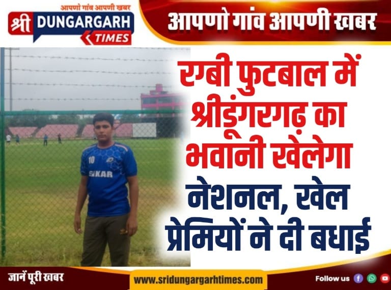 WhatsApp Image 2026-03-28 at 21.19.07