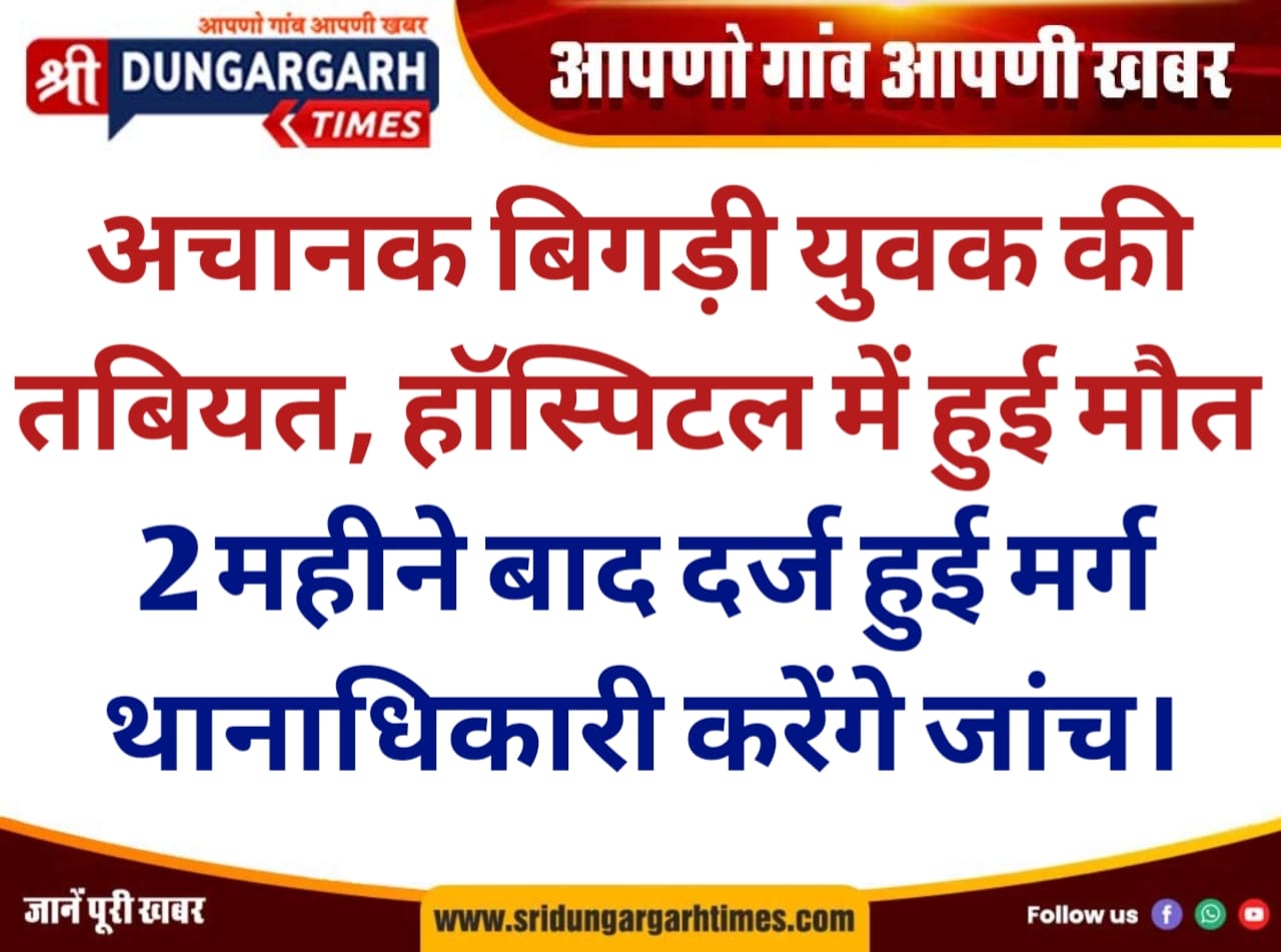 WhatsApp Image 2026-03-29 at 10.31.23