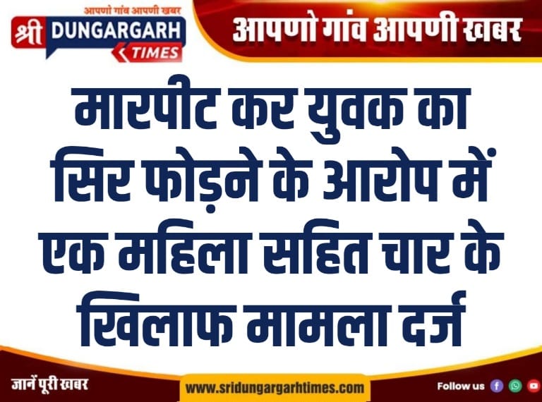 WhatsApp Image 2026-03-29 at 11.06.04