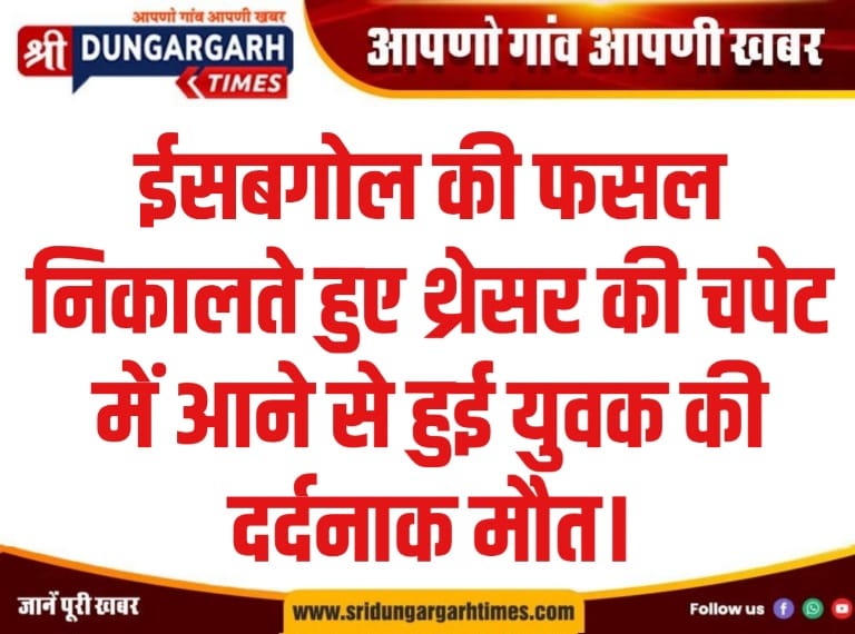 WhatsApp Image 2026-03-29 at 13.19.48 (1)