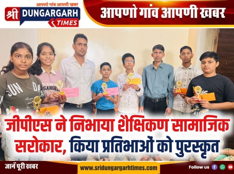 WhatsApp Image 2026-03-29 at 16.35.19