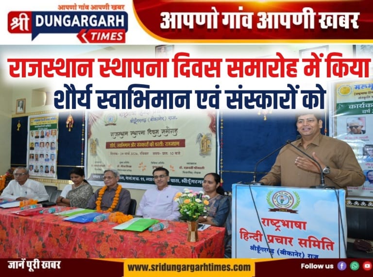 WhatsApp Image 2026-03-29 at 17.19.38
