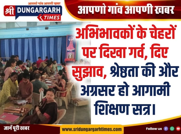 WhatsApp Image 2026-03-29 at 17.51.40