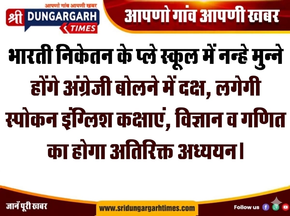 WhatsApp Image 2026-03-29 at 20.44.11