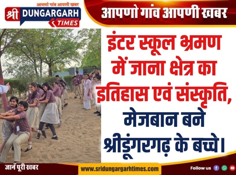 WhatsApp Image 2026-03-29 at 3.59.22 PM