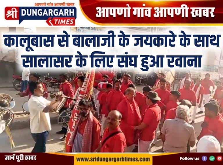 WhatsApp Image 2026-03-29 at 6.39.40 PM