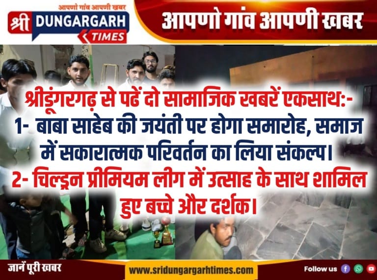 WhatsApp Image 2026-03-30 at 10.33.17