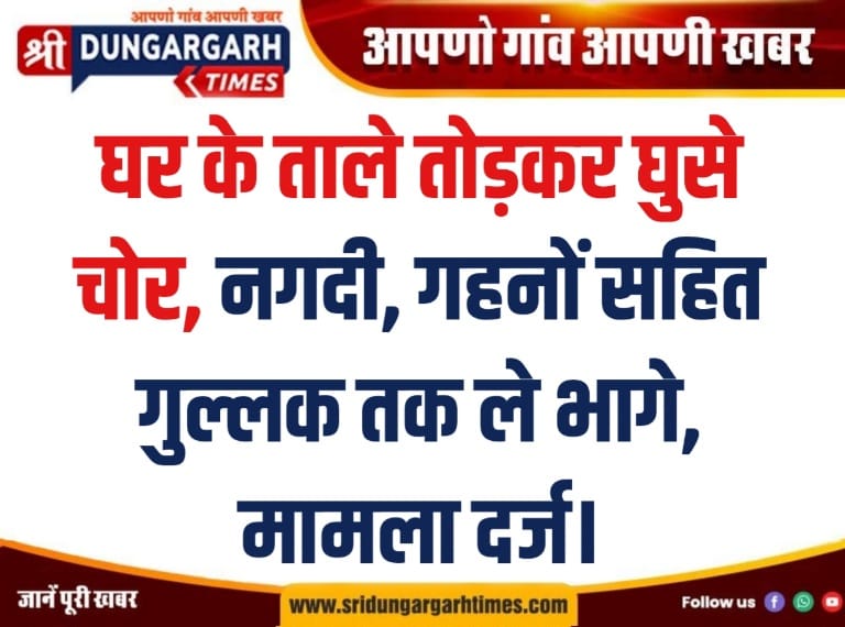 WhatsApp Image 2026-03-30 at 11.28.59