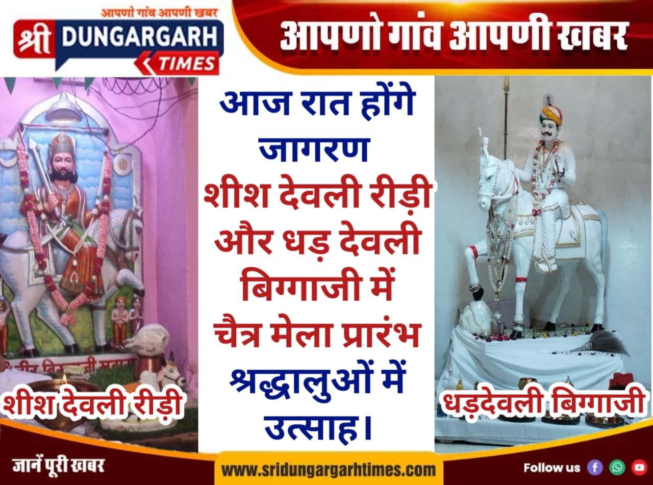 WhatsApp Image 2026-03-30 at 17.31.37