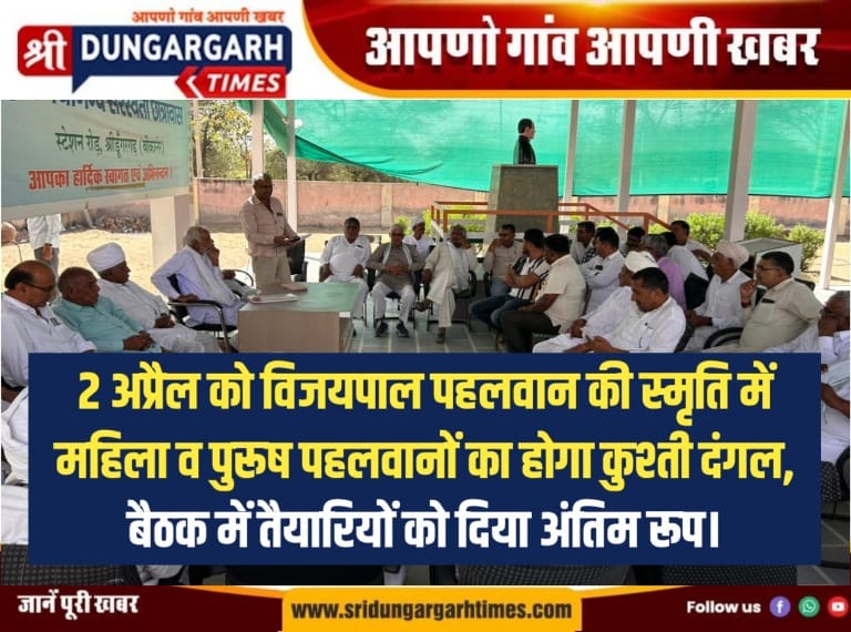 WhatsApp Image 2026-03-30 at 18.42.57