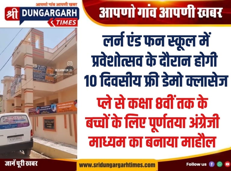 WhatsApp Image 2026-03-30 at 20.38.59