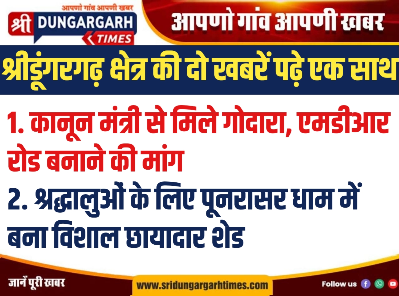 WhatsApp Image 2026-03-31 at 7.49.40 PM