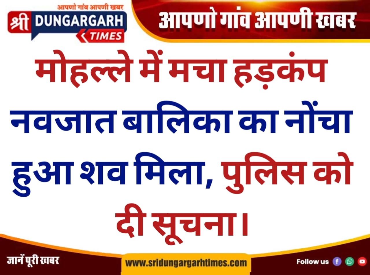 WhatsApp Image 2026-04-02 at 09.14.44