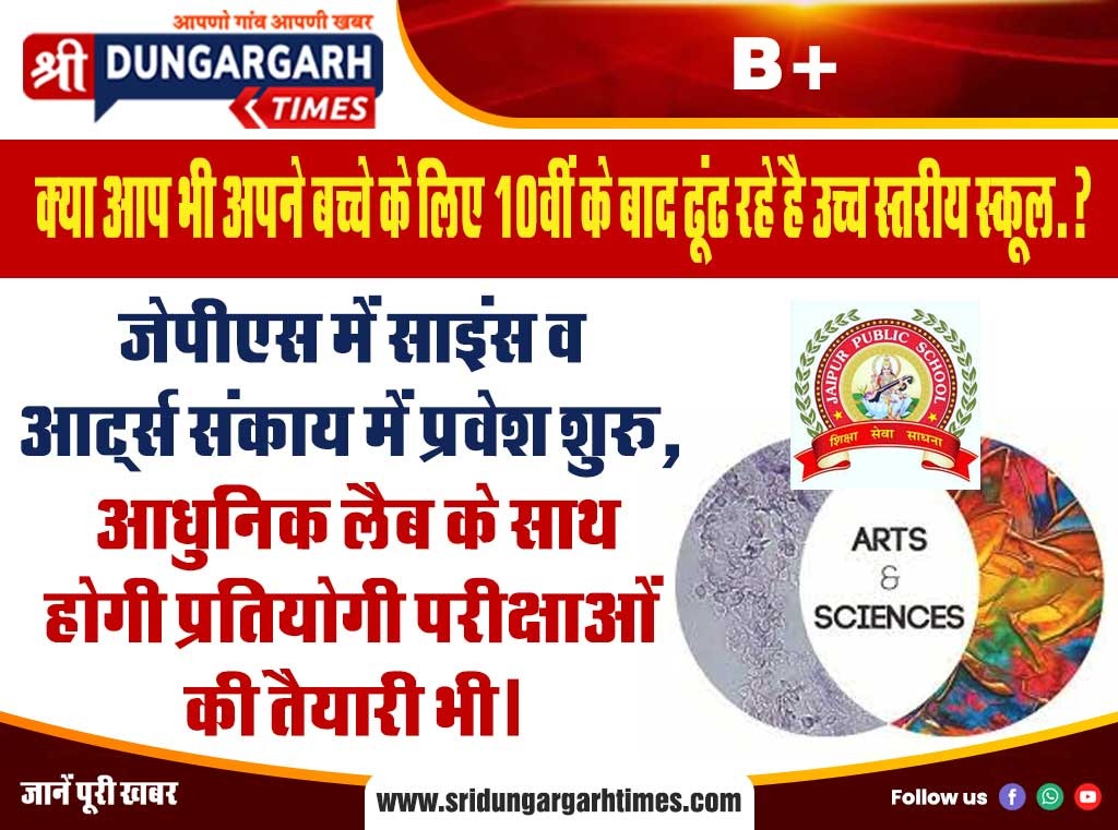 WhatsApp Image 2026-04-02 at 16.52.39