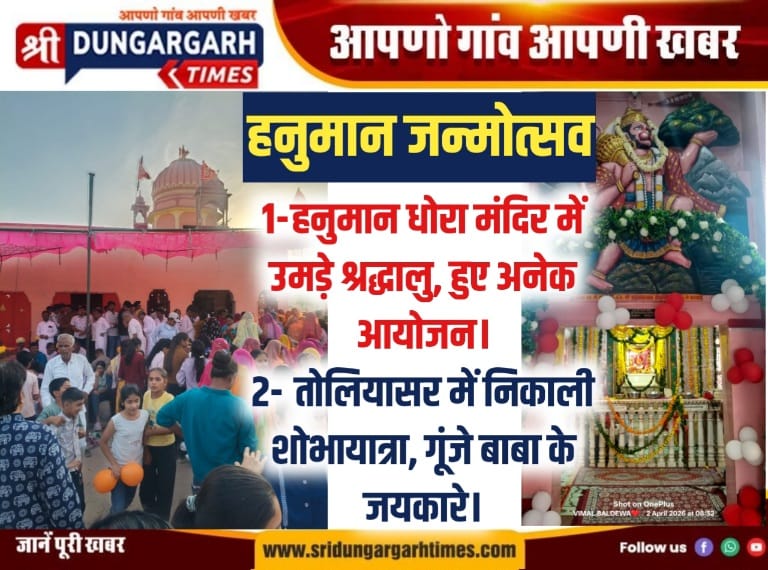 WhatsApp Image 2026-04-02 at 20.50.55