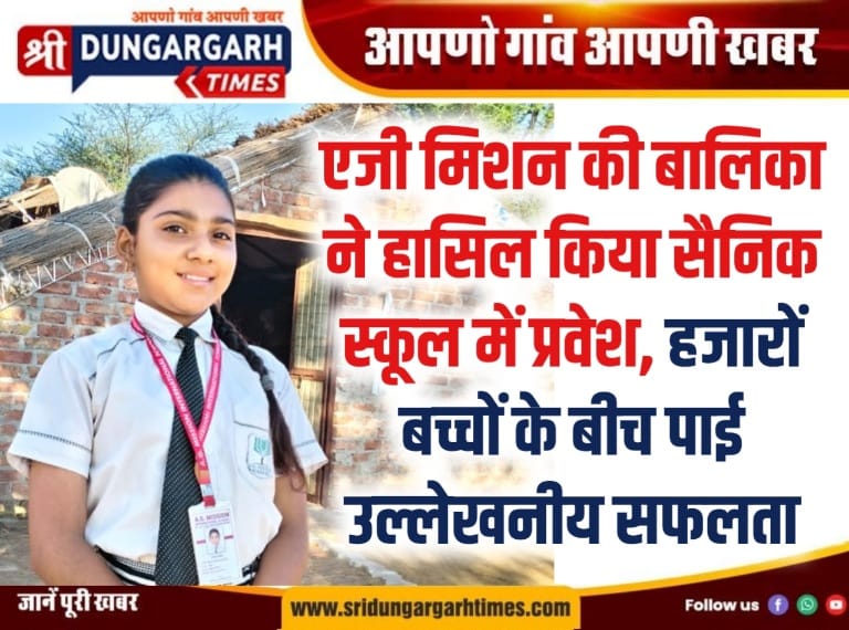 WhatsApp Image 2026-04-04 at 20.32.45