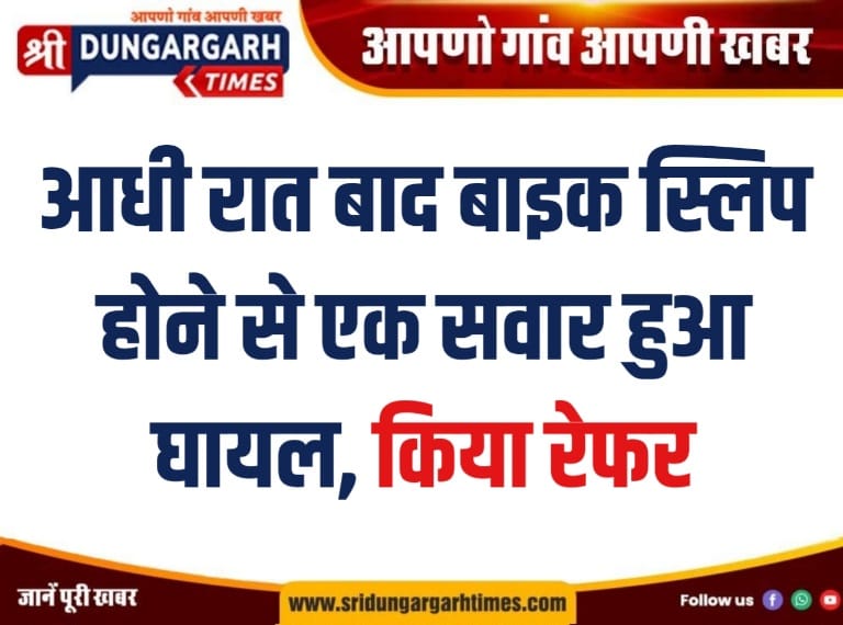 WhatsApp Image 2026-04-05 at 10.30.26