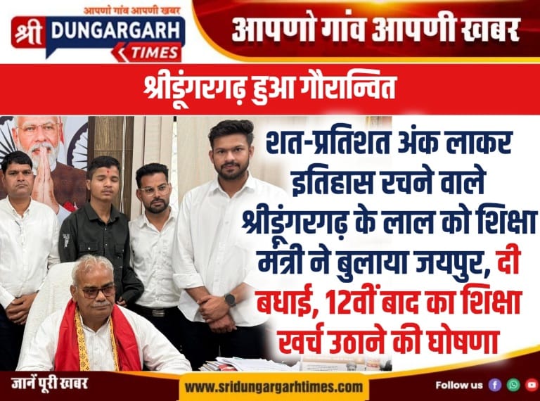 WhatsApp Image 2026-04-05 at 11.14.39 AM
