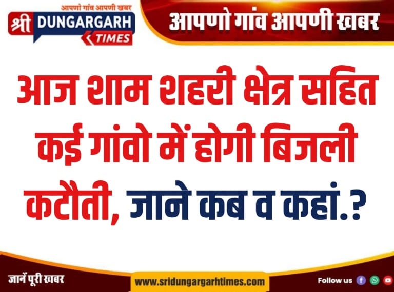 WhatsApp Image 2026-04-05 at 11.50.38