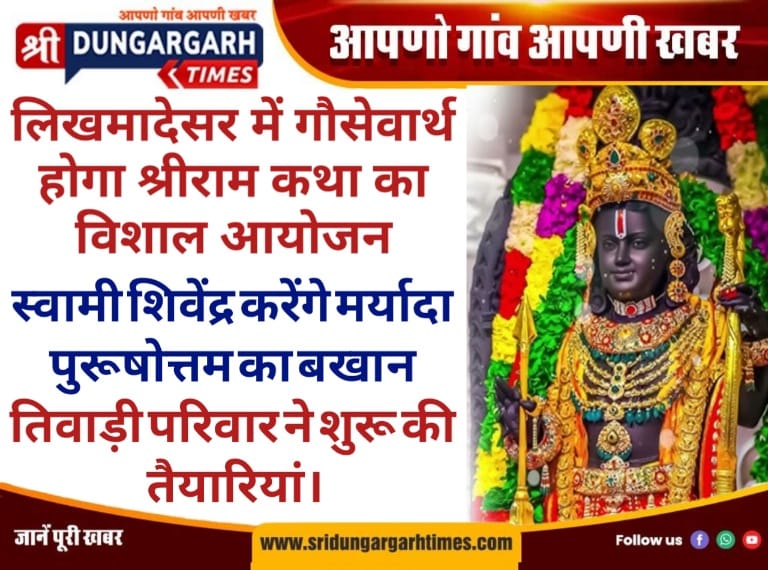 WhatsApp Image 2026-04-05 at 15.22.56