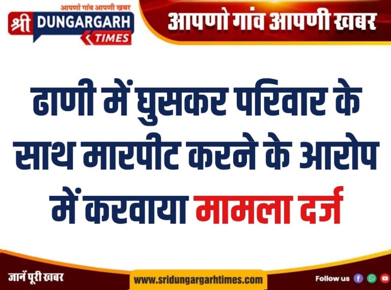 WhatsApp Image 2026-04-05 at 16.35.03