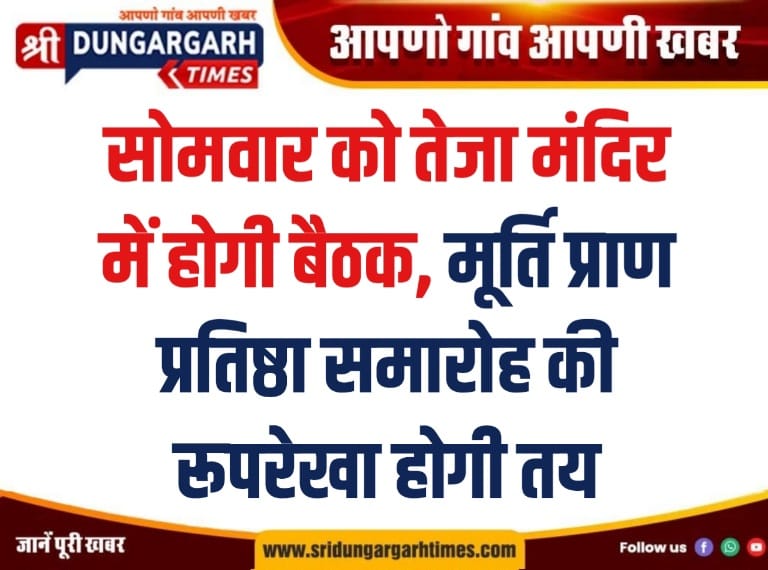 WhatsApp Image 2026-04-05 at 19.25.31