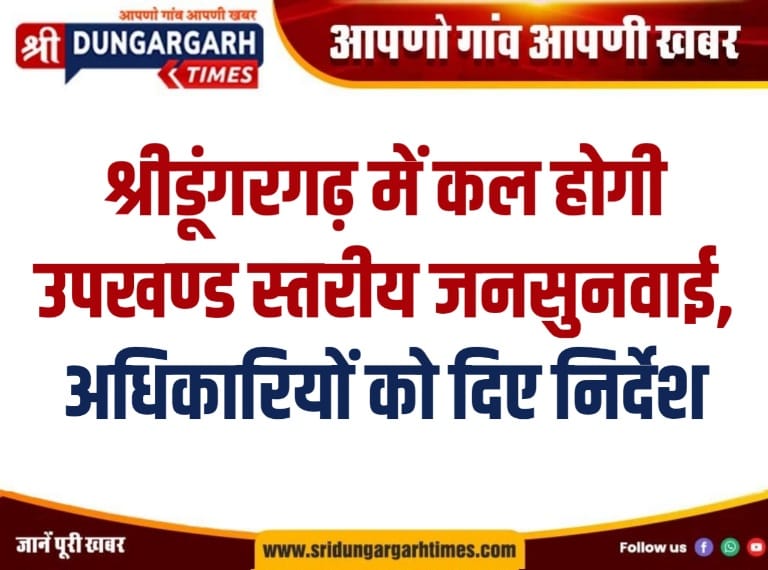 WhatsApp Image 2026-04-08 at 19.19.09