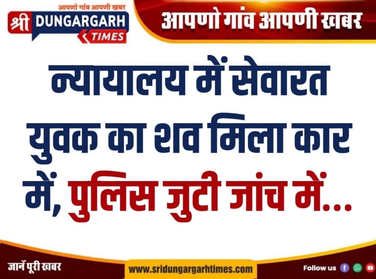 WhatsApp Image 2026-04-09 at 20.09.58