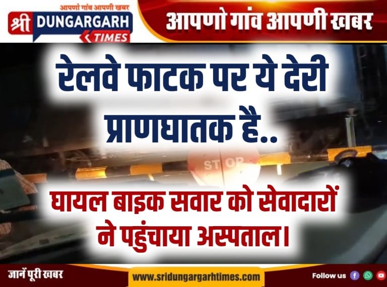 WhatsApp Image 2026-04-09 at 21.06.17