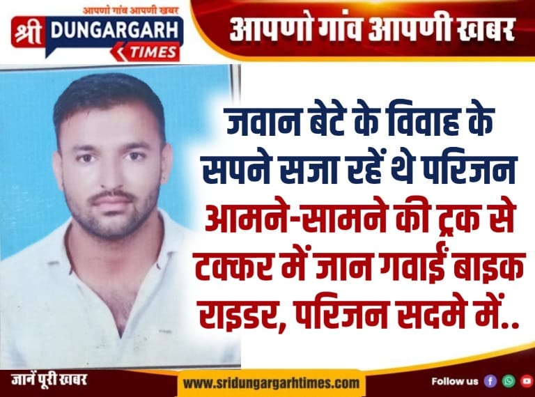 WhatsApp Image 2026-04-10 at 09.23.25
