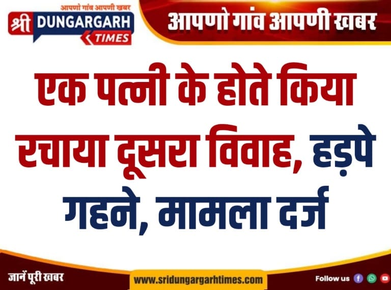 WhatsApp Image 2026-04-10 at 19.55.27