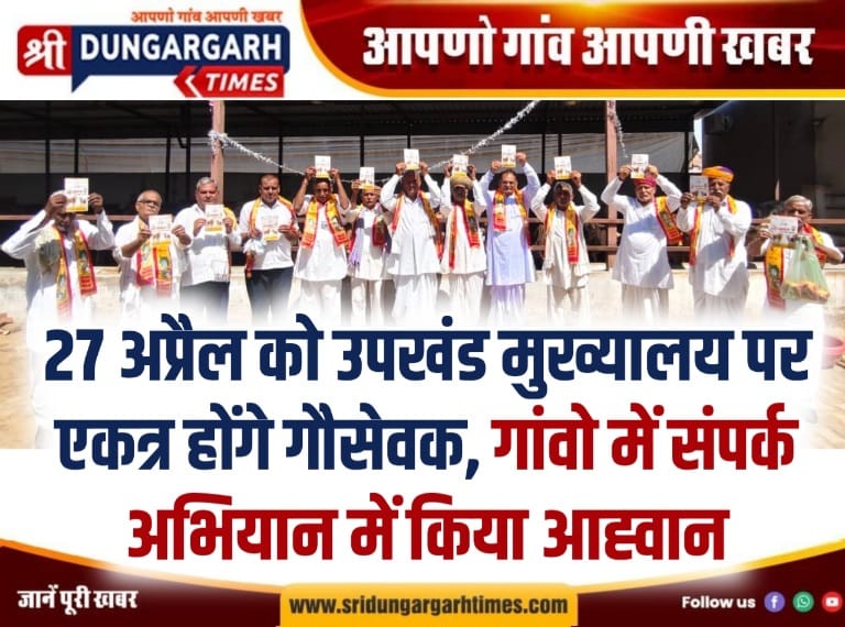 WhatsApp Image 2026-04-10 at 20.14.19