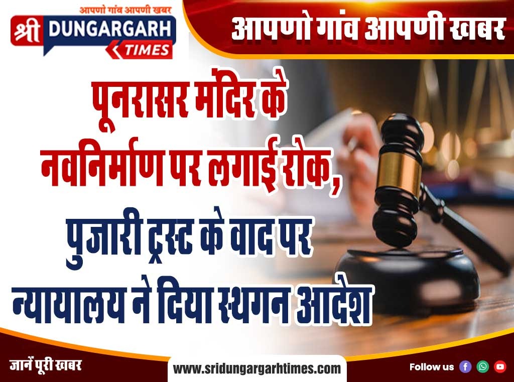 WhatsApp Image 2026-04-11 at 13.25.43 (1)