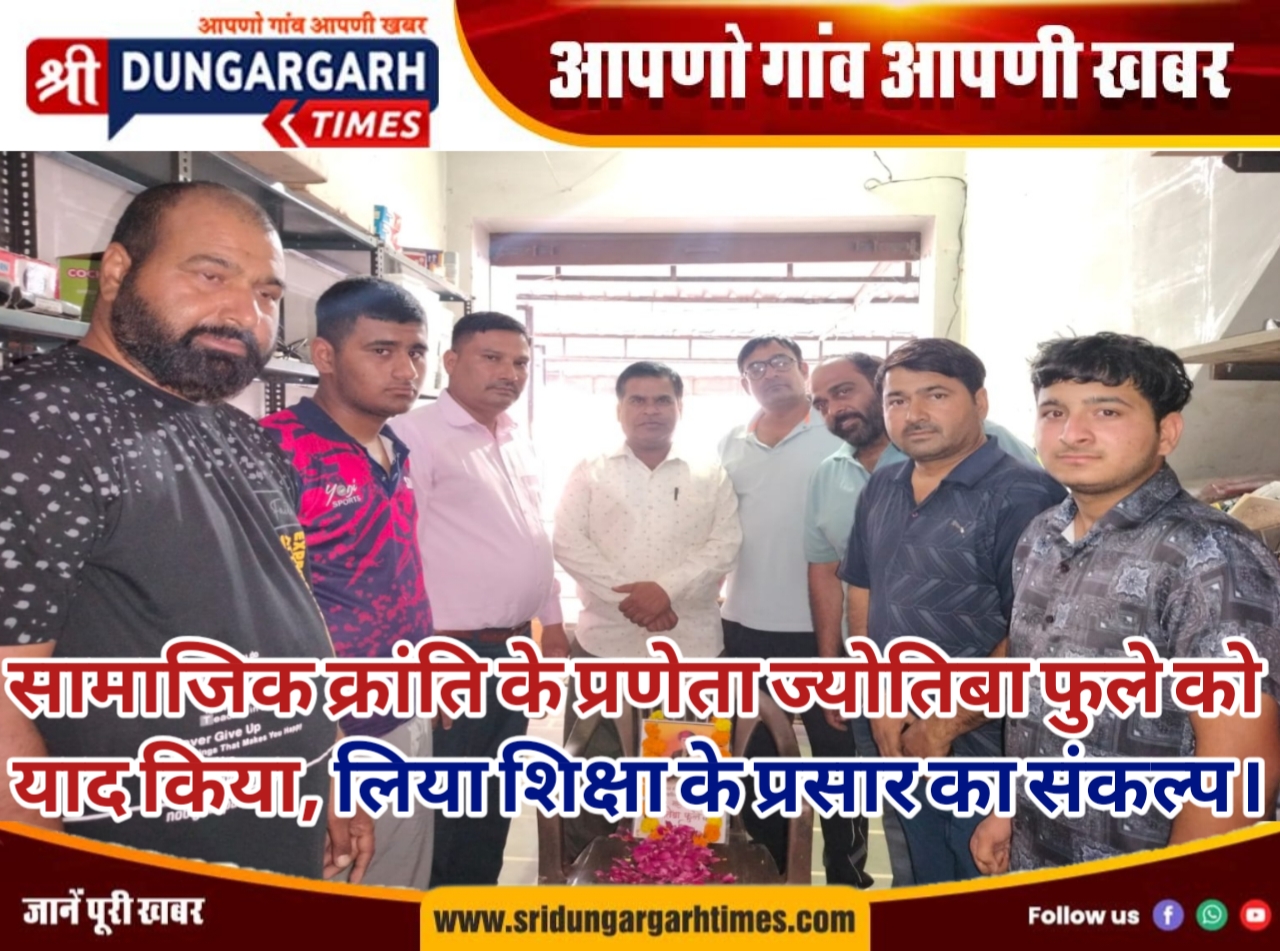 WhatsApp Image 2026-04-11 at 20.51.41