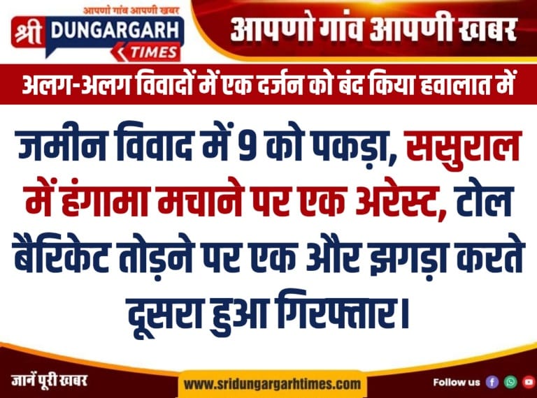 WhatsApp Image 2026-04-12 at 11.04.01