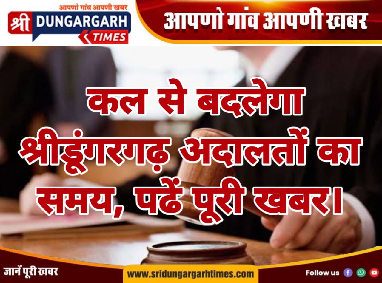 WhatsApp Image 2026-04-12 at 11.45.56