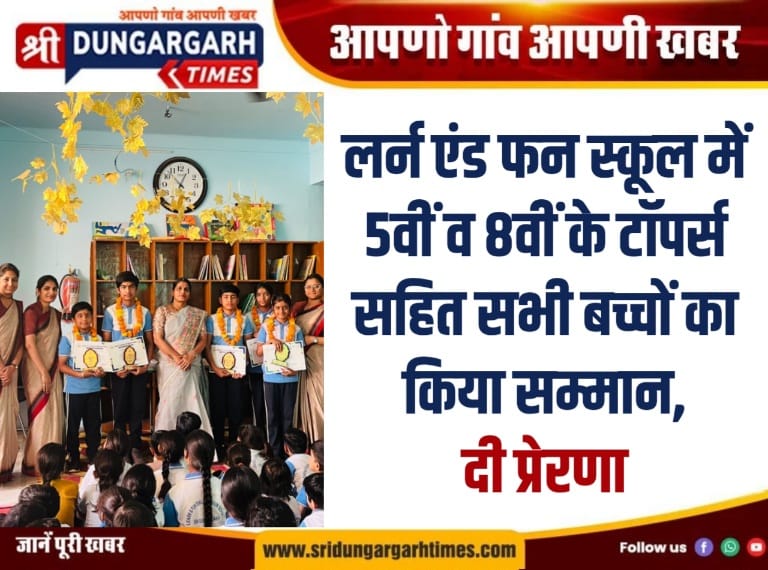WhatsApp Image 2026-04-12 at 20.06.12