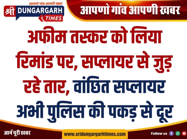 WhatsApp Image 2026-04-12 at 20.24.38