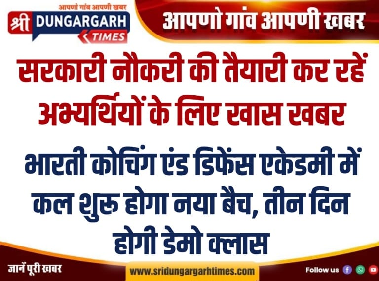 WhatsApp Image 2026-04-12 at 3.34.00 PM