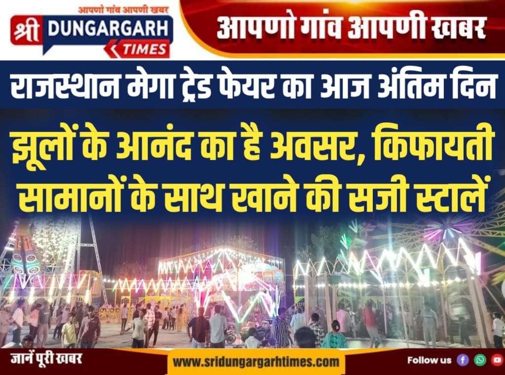 WhatsApp Image 2026-04-12 at 5.00.14 PM