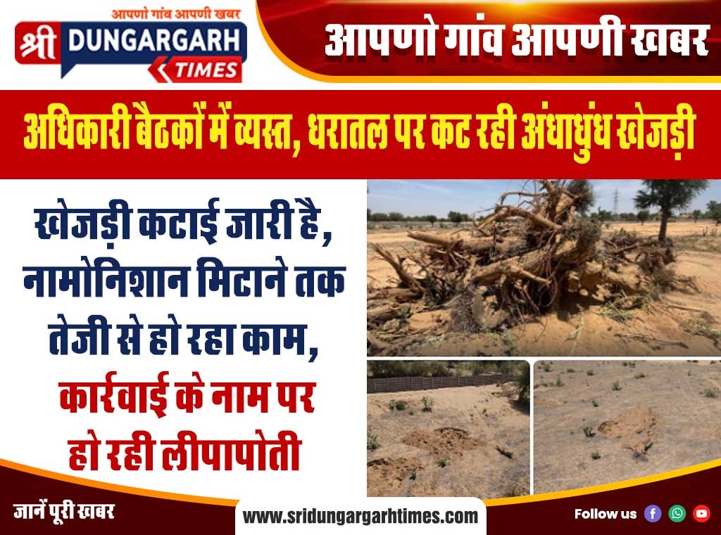 WhatsApp Image 2026-04-13 at 16.30.23