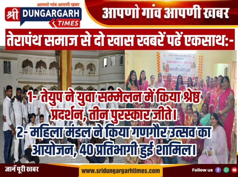 WhatsApp Image 2026-04-14 at 21.13.04