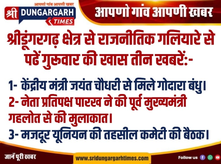 WhatsApp Image 2026-04-16 at 21.15.01