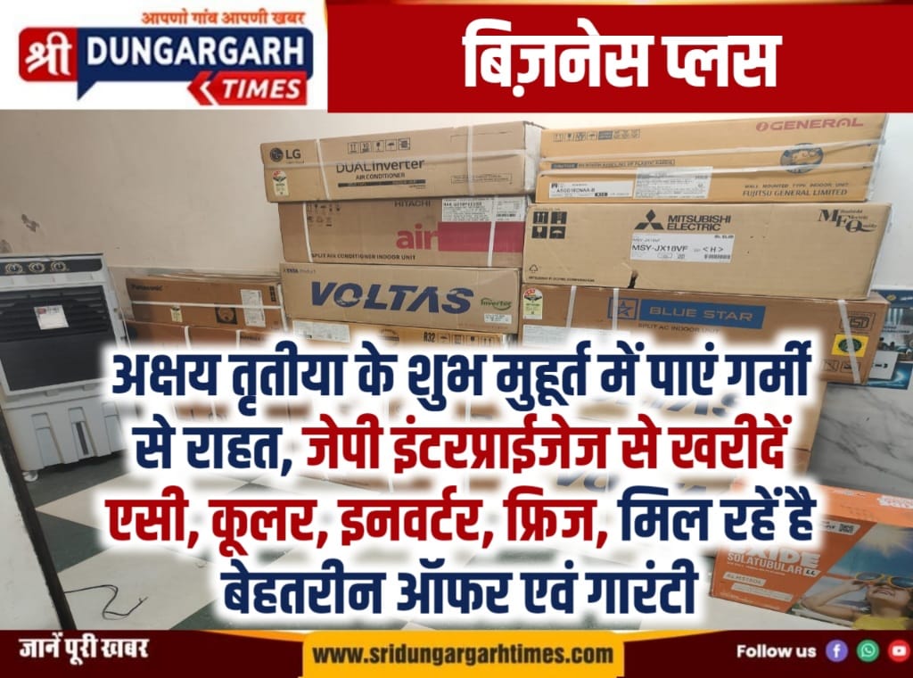 WhatsApp Image 2026-04-17 at 20.10.14